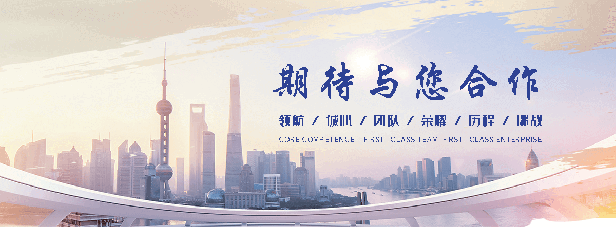 番禺专业的护栏网厂家